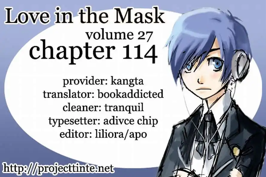 Love In The Mask Chapter 114 34